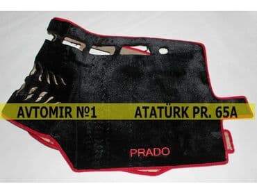 scooter aksesuarları: Panel örtüyü "prado 120" bundan başqa hər növ avtomobi̇l — 1