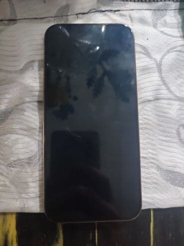 iphone x qiymeti bakida: IPhone 16 Pro Max, Qızılı — 2