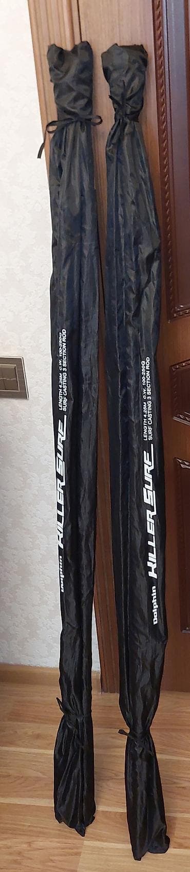 baliqci geyimi: Dolphin Killer Surf balıqçı qamışı - Model: Dolphin Killer Surf - — 3