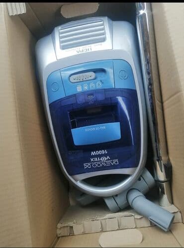 üz buxar aparatı: Tozsoran Daewoo, Buxar ilə təmizləmə, Kredit yoxdur, Ünvandan götürmə — 1