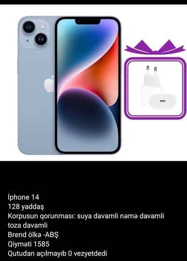 i̇phone 14 qiymeti: IPhone 14, 128 ГБ, Синий, Face ID — 1