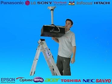 Proyektor quraşdırılması xidməti. İşlər professional ustalar