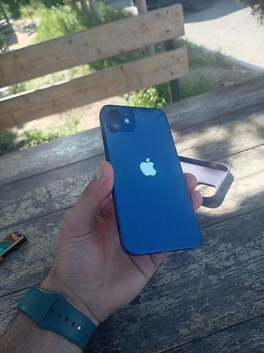iphone 11 pro max irsad: IPhone 12, Mavi, Face ID — 1