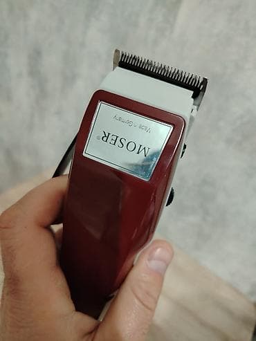 firca: Saç qırxan maşın, Wahl, İşlənmiş, Ünvandan götürmə — 5