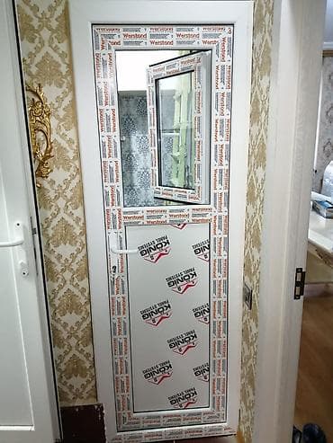 Alüminium şüşə, plastik qapı pəncərə sifarişi. Plastik və lalafo.az -da Alüminium şüşə, plastik qapı pəncərə sifarişi. Plastik və