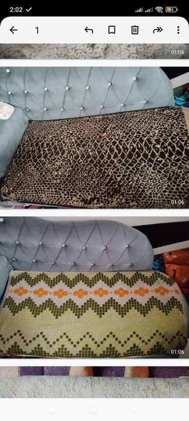 stabilizator satiram: Yataq üçün İşlənmiş Yataq örtüyü, Ünvandan götürmə, Ödənişli çatdırılma — 16