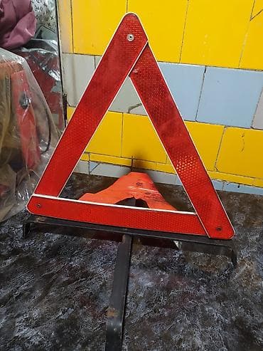 yol nişanları satışı: Reflektorlu yol xəbərdarlıq üçbucağı - Avtomobil üçün standart — 1