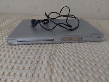 2 ci əl komputer: DVD az işlenmiş 20 — 1