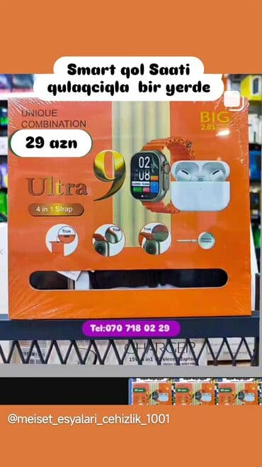 tək qaş: Yeni, Smart saat — 5