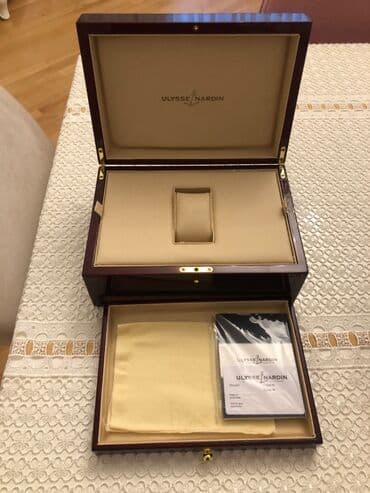 mucru qabı: Mücrü — 2