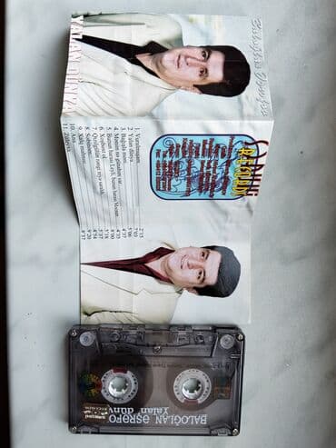 güven edebiyyat pdf: Kaset kolleksiyası – müxtəlif musiqi albomları və boş yazmalı kasetlər — 5