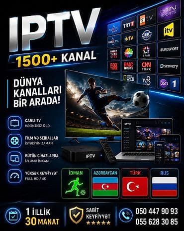 lenevo ideapad 5 pro: Yeni Smart TV boks TV box 2 GB / 32 GB, Android, Ünvandan götürmə — 1
