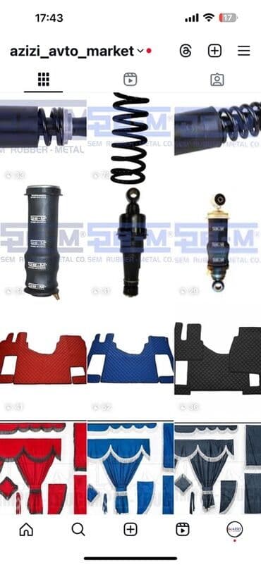 купить насос автомобильный: Avtomobil mühərriklərinin soyutma sistemində istifadə olunan, metal — 6