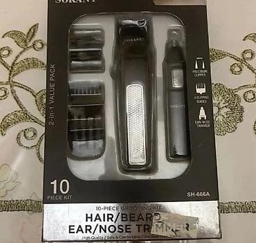 блендер sokany: Sokany SH-666A 2‑in‑1 10 hissəli baxım dəsti Komplekt: - Saç və — 2