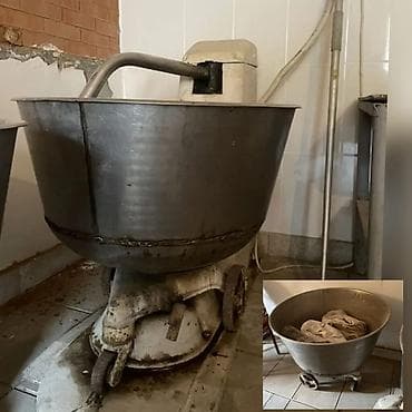 75 kq, Nağd ödəniş