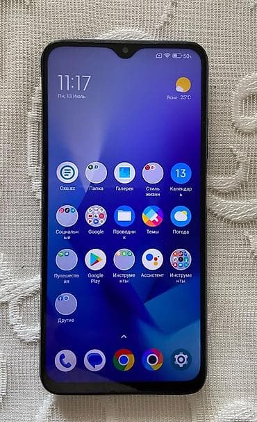 Poco M3, 128 GB, rəng - Mavi, Sensor lalafo.az -da Poco M3, 128 GB, rəng - Mavi, Sensor