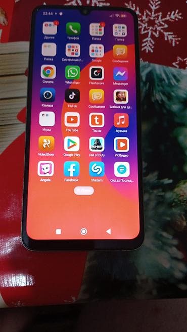 poco c40: Poco C75, 128 GB, rəng - Yaşıl — 2
