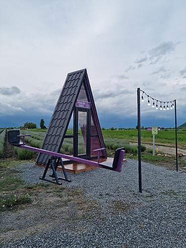 Садовая, уличная мебель: Б/у — 1