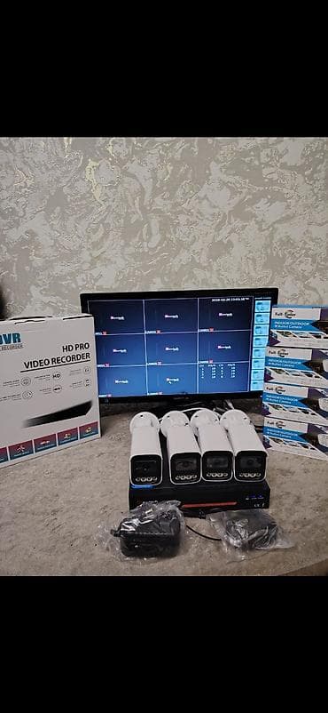 Təhlükəsizlik sistemləri | Müşahidə kameraları | Quraşdırılma