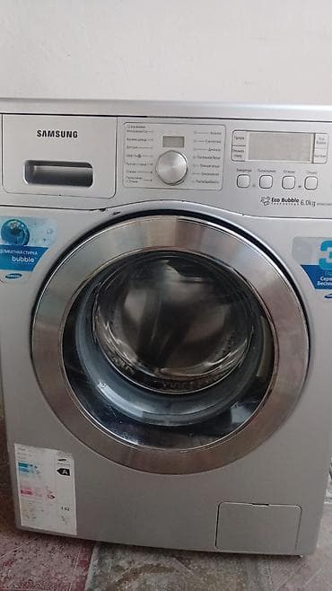 Paltaryuyan maşın Samsung, 6 kq, İşlənmiş, Avtomat