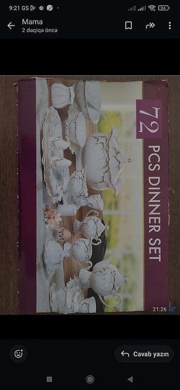 hascevher granit tava: Nahar dəsti, rəng - Ağ, Farfor — 1