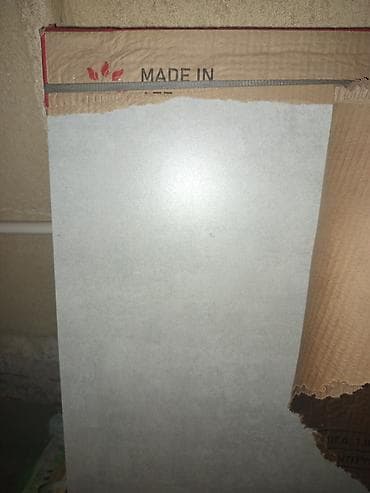 taxta tavan: Digər bitirmə materialları — 1