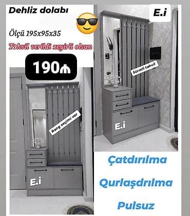 işlənmiş mebelər: Dehliz mebeli — 1