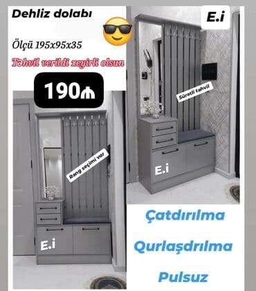 bag mebelləri sədərək: Yeni, Düz dolab, Dəhliz dolabı — 1