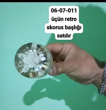 ruçkalar: Sürət qutusunun başlıqları — 1