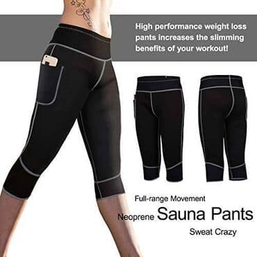 qadin lifcikleri: Arihladici short Neopren parça sayəsində budların ətrafındakı rahat — 1