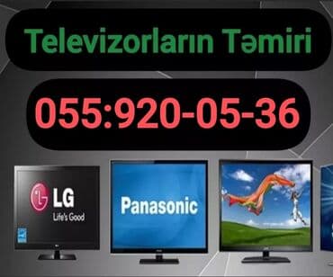 вызвать мастера по ремонту компьютера: Televizor temiri Təmiri ünvana gələrək yerində edə — 1