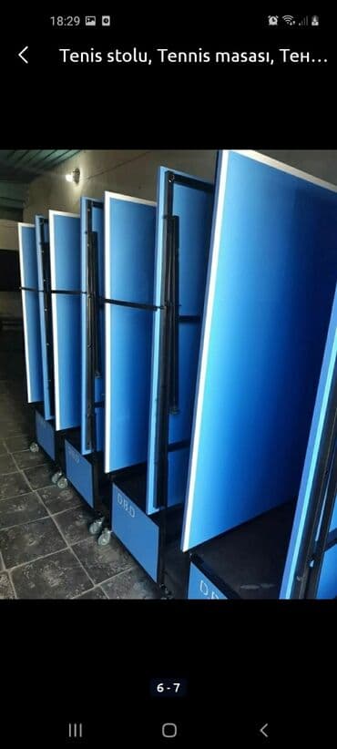 купить кислородный концентратор в бишкеке: Təkərli yığılıb açılan rahat daşınan tenis stolu. Yenidir. Ölçüləri — 8