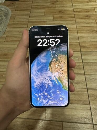 Fly: IPhone 12, 64 ГБ, Белый, Face ID — 2