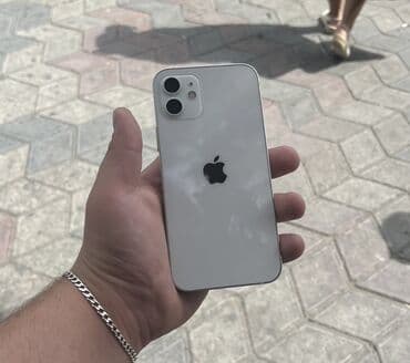 ayfon 2 ci əl: IPhone 12, 64 GB, Ağ, Face ID — 1
