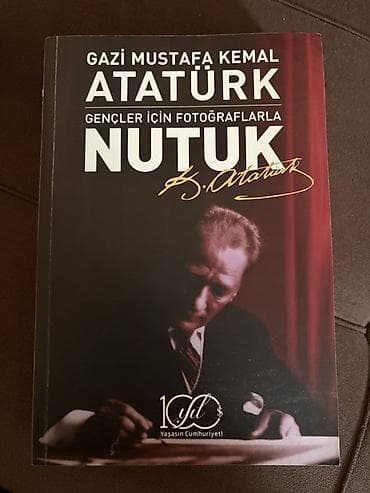 Другие книги и журналы: Kitab dəsti – 4 adda Hər biri ideal vəziyyətdədir, 4-ü birlikdə və ya — 2