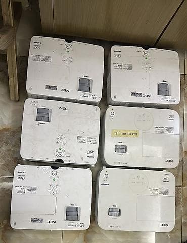İşlənmiş Proyektor Epson, Ünvandan götürmə, Pulsuz çatdırılma, Ödənişli çatdırılma