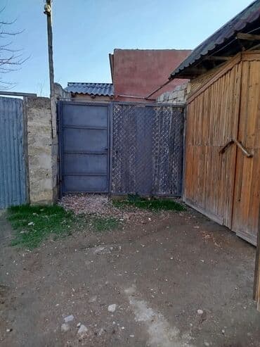 Kirayə verilir 1otaqli həyət evi.Həyət: dəmir darvaza, tor-mesh hasar