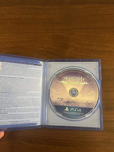 pixel 4: PS4 oyunu: Horizon Zero Dawn – Complete Edition - Platforma — 2