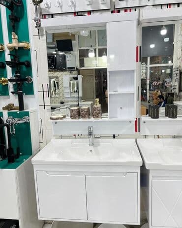 qaz sayğaci: “Unıtaz” “moydadırlar” Her nov hamam aksesuarların kombı ve — 14