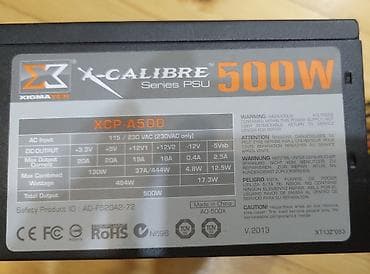 Qida blokları: Qida bloku 500 W, İşlənmiş — 1