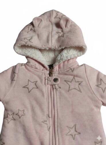 oğlan uşaq geyimləri: Uşaq dəsti, Uniseks, 3 - 6 ay — 4