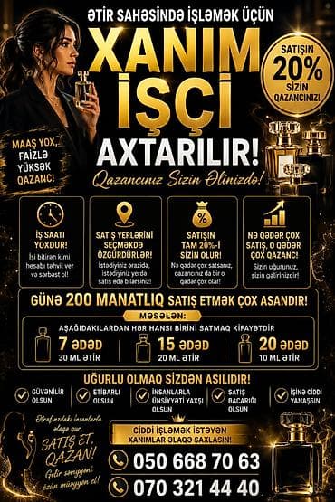 evde derzi isi: Satış məsləhətçisi tələb olunur, Yalnız qadınlar üçün, İstənilən yaş, Təcrübəsiz, İşəmuzd ödəniş — 1