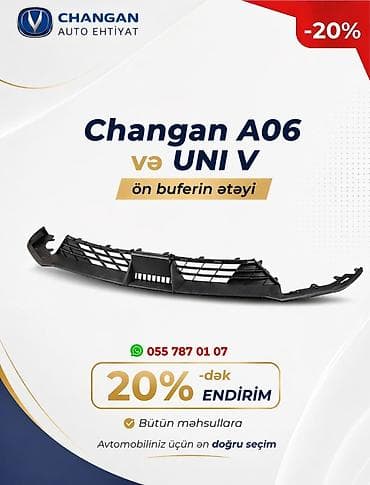 lada baqaj: Changan UNI-V ehtiyat hissələri - Modelə dəqiq uyğunluqla istehsal — 10