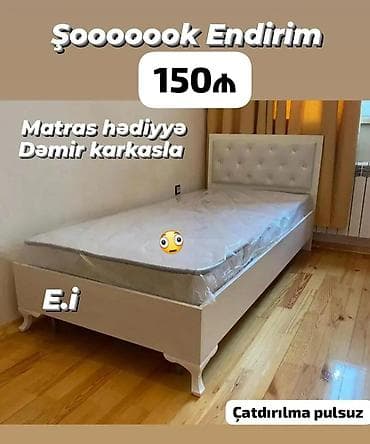 Çarpayılar: Məhsul: Tək nəfərlik çarpayılar (200x90) - Dizayn: Ağırlıqlı ağ rəng — 4