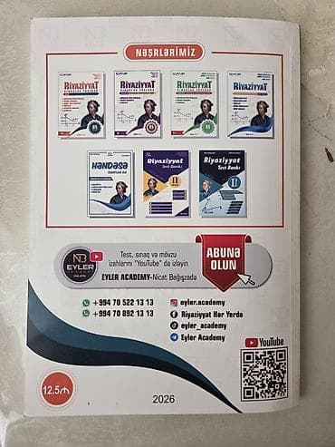 Riyaziyyat – Sınaqlar Toplusu (Blok imtahanına hazırlaşanlar üçün) - — 2