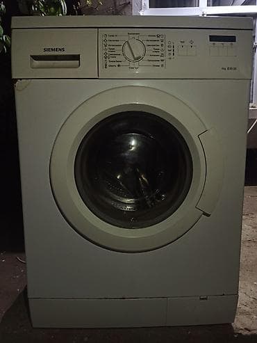Paltaryuyan maşın Siemens, 6 kq, Avtomat, Qurutmasız
