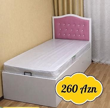 mega mebel: Tək nəfərlik çarpayı və döşək dəsti - Rəng: ağ korpus, çəhrayı başlıq — 1