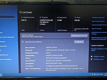 notebook core 2: Samsung idyal veziyete az iwlenib zaryatkani yaxwi saxligir 8gb ram — 2