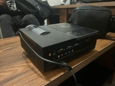 nur line: İşlənmiş Stasionar Proyektor — 1