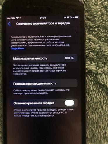 iphone 8s plus: IPhone 8 Plus, Qara, Qırıq — 10